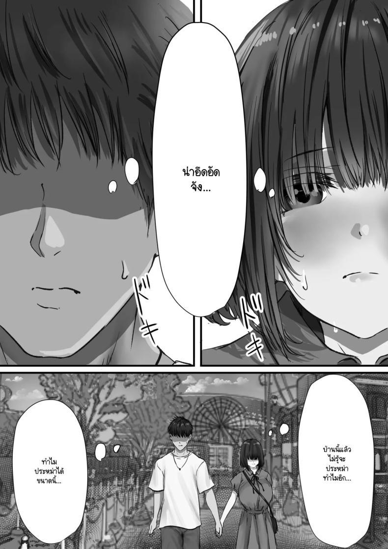 Doujin-Lc- อ่าน โดจิน มังฮวา เกาหลี ญี่ปุ่น จีน แปลไทย ภายนอกที่ดูเงียบๆ [Yuuki Hiro] Group no Sumikko ni Iru Otonashii Ko ตอนที่ 1 2 3 4 5 6 7 8 9 10 11 12 13 14 ฟรี ไม่มีโฆษณา อ่าน โดจิน Manhwa เกาหลี ญี่ปุ่น จีน เรามีครบ คัดมาให้เน้นๆ โดจิน 18+ รับประกันความฟินโดย  Doujin Lc