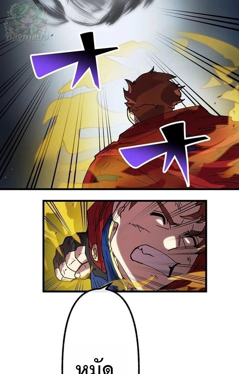 Manga-lc-com อ่านมังงะ อ่านการ์ตูน ออนไลน์ ฟรี Akari the Last Boss Girl ตอนที่ 1 2 3 4 5 6 7 8 9 10 11 12 13 14 ฟรี ไม่มีโฆษณา Manga-lc - อ่าน มังงะ อ่าน การ์ตูน ออนไลน์ อ่านมังงะ ฟรี