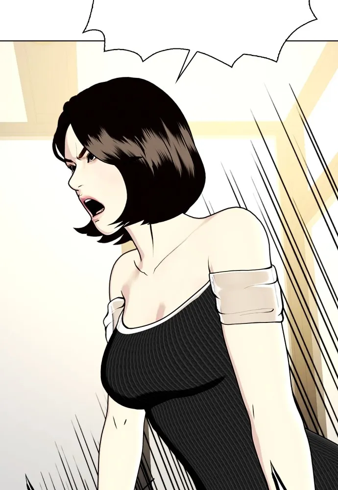 หมาหัวเน่าเก๋าเกินไป ตอนที่ 80 รูปที่ 47