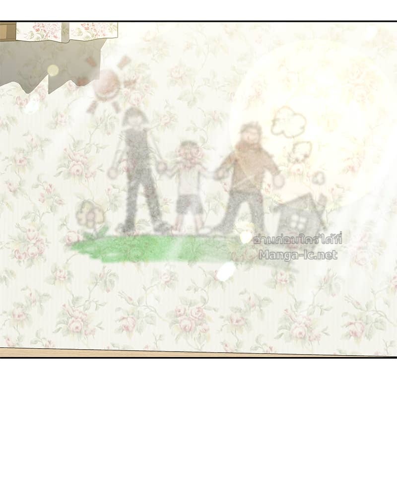 Doujin-Lc- อ่าน โดจิน มังฮวา เกาหลี ญี่ปุ่น จีน แปลไทย ข้าราชการพิเศษ ตอนที่ 1 2 3 4 5 6 7 8 9 10 11 12 13 14 ฟรี ไม่มีโฆษณา อ่าน โดจิน Manhwa เกาหลี ญี่ปุ่น จีน เรามีครบ คัดมาให้เน้นๆ โดจิน 18+ รับประกันความฟินโดย Doujin Lc