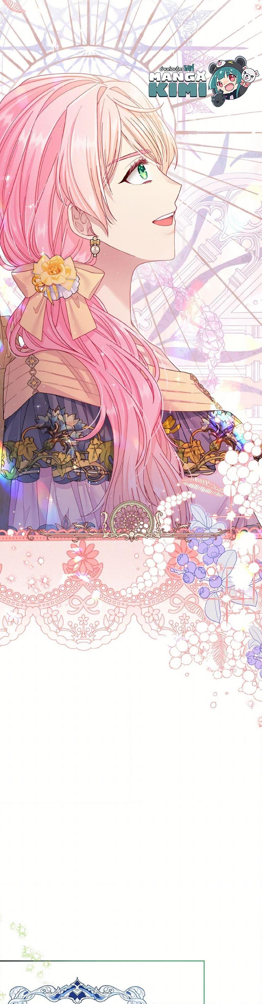 Manga-lc-com อ่านมังงะ อ่านการ์ตูน ออนไลน์ ฟรี My Hubby Is Too Cute! ตอนที่ 1 2 3 4 5 6 7 8 9 10 11 12 13 14 ฟรี ไม่มีโฆษณา Manga-lc - อ่าน มังงะ อ่าน การ์ตูน ออนไลน์ อ่านมังงะ ฟรี