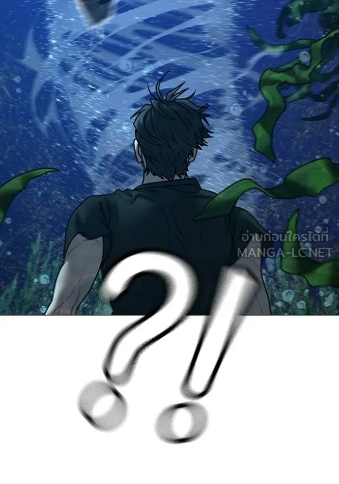 reality ตอนที่ 171 รูปที่ 163