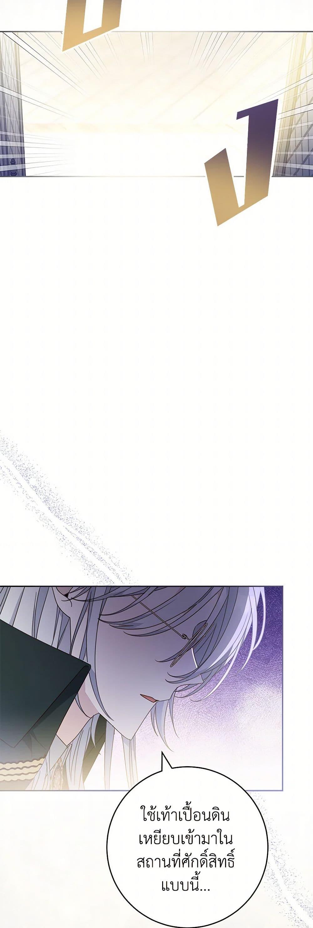 Manga-lc-com อ่านมังงะ อ่านการ์ตูน ออนไลน์ ฟรี Please Treat Your Friends Preciously ตอนที่ 1 2 3 4 5 6 7 8 9 10 11 12 13 14 ฟรี ไม่มีโฆษณา Manga-lc - อ่าน มังงะ อ่าน การ์ตูน ออนไลน์ อ่านมังงะ ฟรี