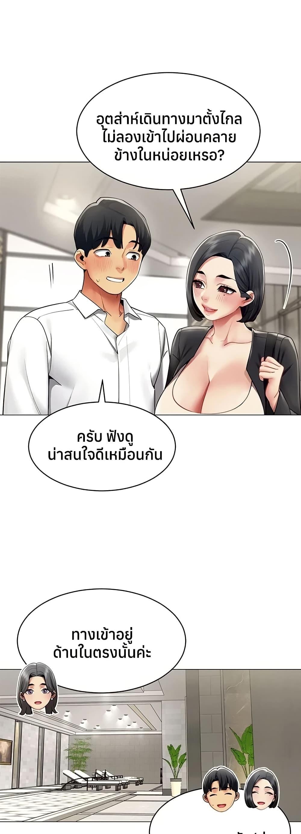 Doujin-Lc- อ่าน โดจิน มังฮวา เกาหลี ญี่ปุ่น จีน แปลไทย I Report ตอนที่ 1 2 3 4 5 6 7 8 9 10 11 12 13 14 ฟรี ไม่มีโฆษณา อ่าน โดจิน Manhwa เกาหลี ญี่ปุ่น จีน เรามีครบ คัดมาให้เน้นๆ โดจิน 18+ รับประกันความฟินโดย  Doujin Lc