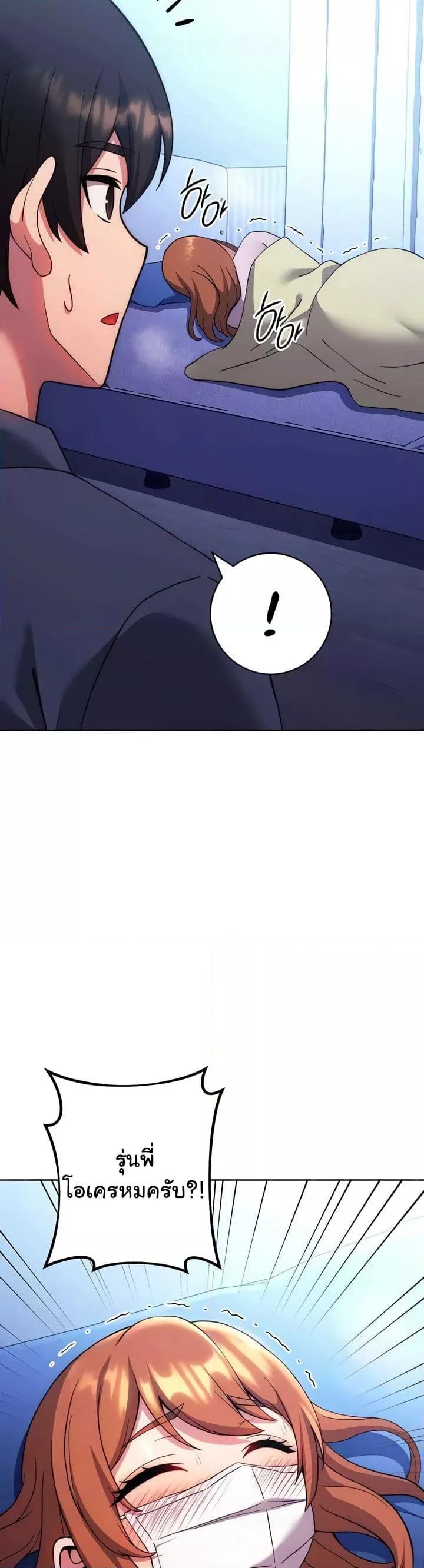 Doujin-Lc- อ่าน โดจิน มังฮวา เกาหลี ญี่ปุ่น จีน แปลไทย Love Choice ตอนที่ 1 2 3 4 5 6 7 8 9 10 11 12 13 14 ฟรี ไม่มีโฆษณา อ่าน โดจิน Manhwa เกาหลี ญี่ปุ่น จีน เรามีครบ คัดมาให้เน้นๆ โดจิน 18+ รับประกันความฟินโดย  Doujin Lc