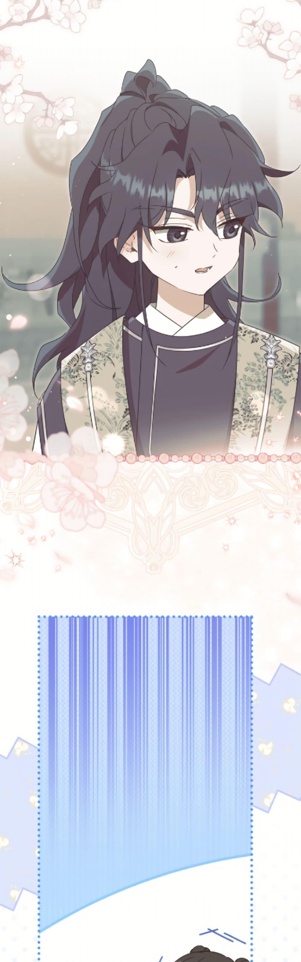 Manga-lc-com อ่านมังงะ อ่านการ์ตูน ออนไลน์ ฟรี I Became the Despised Granddaughter of the Powerful Martial Arts Family ตอนที่ 1 2 3 4 5 6 7 8 9 10 11 12 13 14 ฟรี ไม่มีโฆษณา Manga-lc - อ่าน มังงะ อ่าน การ์ตูน ออนไลน์ อ่านมังงะ ฟรี