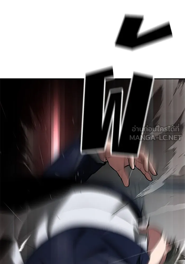 เลวฟาดเลว ตอนที่ 38 รูปที่ 102
