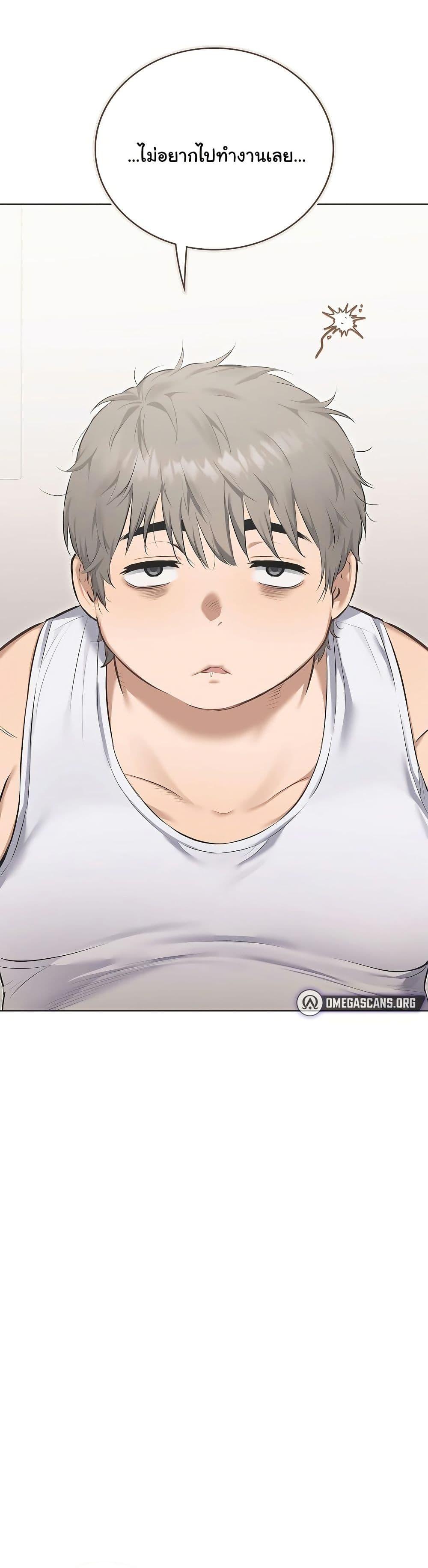 Doujin-Lc- อ่าน โดจิน มังฮวา เกาหลี ญี่ปุ่น จีน แปลไทย The Breeding Game ตอนที่ 1 2 3 4 5 6 7 8 9 10 11 12 13 14 ฟรี ไม่มีโฆษณา อ่าน โดจิน Manhwa เกาหลี ญี่ปุ่น จีน เรามีครบ คัดมาให้เน้นๆ โดจิน 18+ รับประกันความฟินโดย  Doujin Lc
