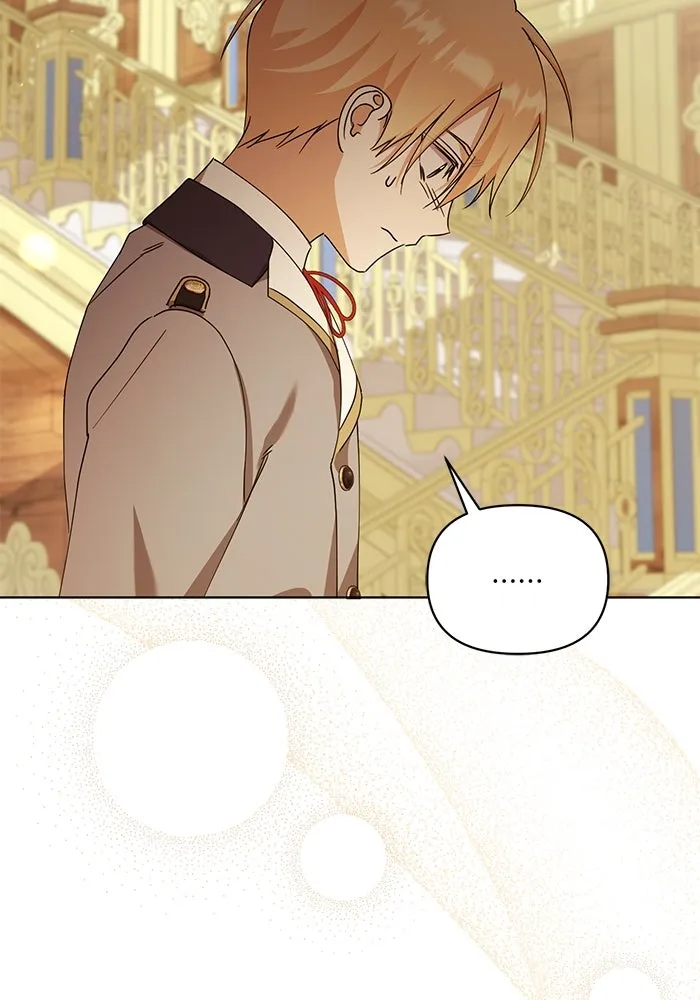 ชีวิตใหม่ในตระกูลมือสังหาร ตอนที่ 33 รูปที่ 55