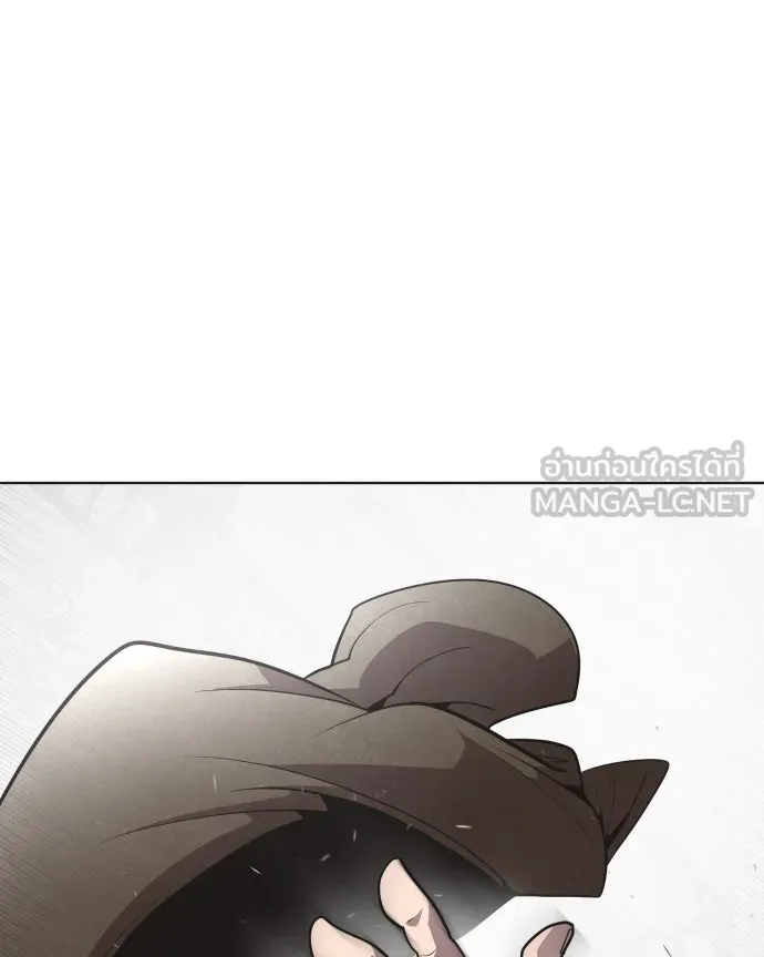 ยุคแห่งยอดมนุษย์ ตอนที่ 33 รูปที่ 27