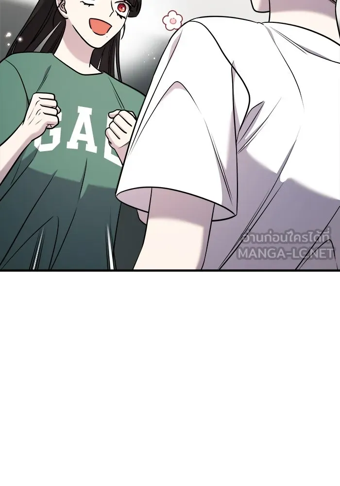 วายร้ายก็อยากมีรัก ตอนที่ 53 รูปที่ 138
