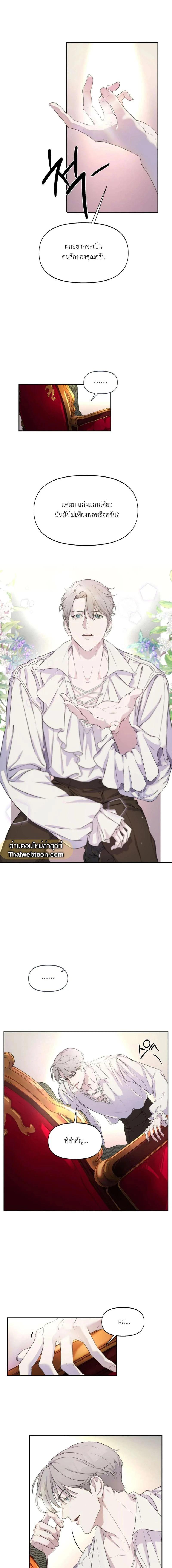 Manga-lc-com อ่านมังงะ อ่านการ์ตูน ออนไลน์ ฟรี Nerd Project ตอนที่ 1 2 3 4 5 6 7 8 9 10 11 12 13 14 ฟรี ไม่มีโฆษณา Manga-lc - อ่าน มังงะ อ่าน การ์ตูน ออนไลน์ อ่านมังงะ ฟรี