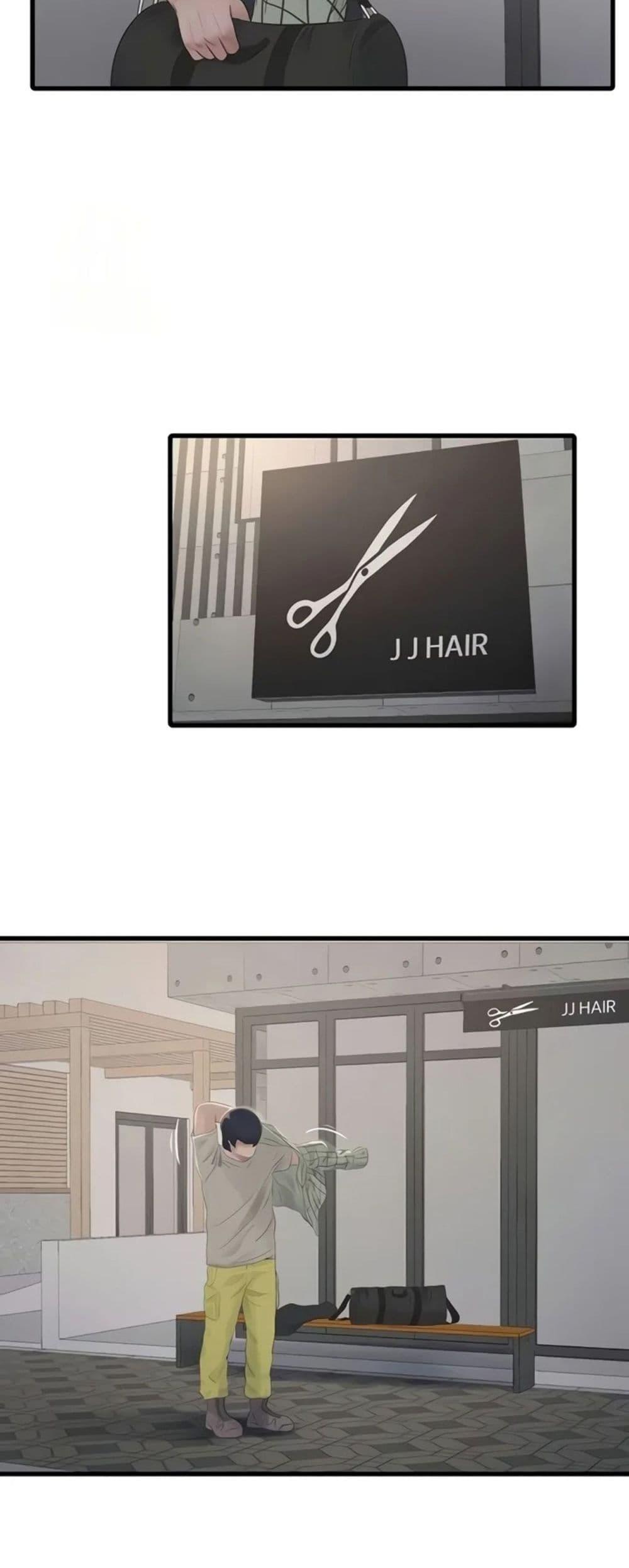 Doujin-Lc- อ่าน โดจิน มังฮวา เกาหลี ญี่ปุ่น จีน แปลไทย The Hole Diary ตอนที่ 1 2 3 4 5 6 7 8 9 10 11 12 13 14 ฟรี ไม่มีโฆษณา อ่าน โดจิน Manhwa เกาหลี ญี่ปุ่น จีน เรามีครบ คัดมาให้เน้นๆ โดจิน 18+ รับประกันความฟินโดย  Doujin Lc