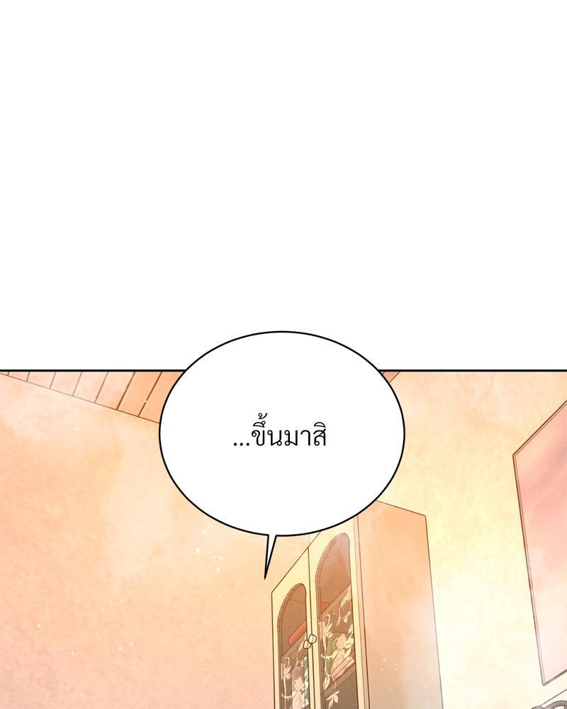 Doujin-Lc- อ่าน โดจิน มังฮวา เกาหลี ญี่ปุ่น จีน แปลไทย Payment for the Ride ตอนที่ 1 2 3 4 5 6 7 8 9 10 11 12 13 14 ฟรี ไม่มีโฆษณา อ่าน โดจิน Manhwa เกาหลี ญี่ปุ่น จีน เรามีครบ คัดมาให้เน้นๆ โดจิน 18+ รับประกันความฟินโดย  Doujin Lc