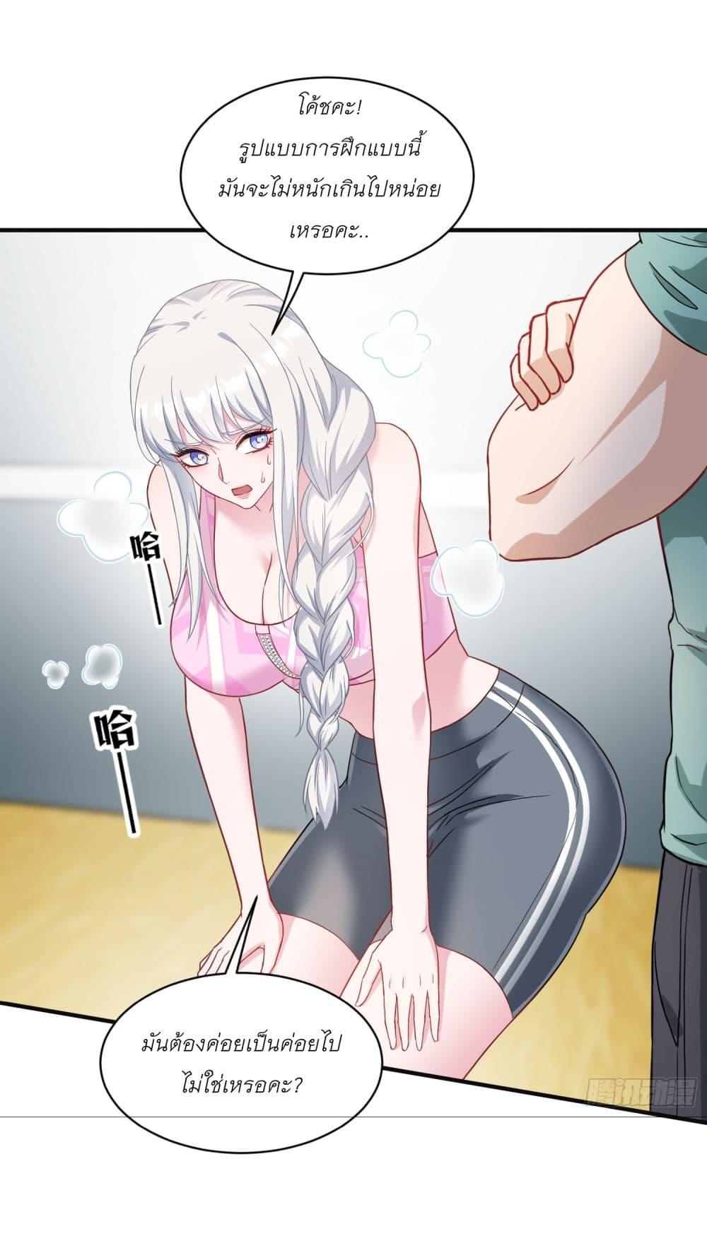 Manga-lc-com อ่านมังงะ อ่านการ์ตูน ออนไลน์ ฟรี Became a Billionaire After Dog Licking Improperly ตอนที่ 1 2 3 4 5 6 7 8 9 10 11 12 13 14 ฟรี ไม่มีโฆษณา Manga-lc - อ่าน มังงะ อ่าน การ์ตูน ออนไลน์ อ่านมังงะ ฟรี