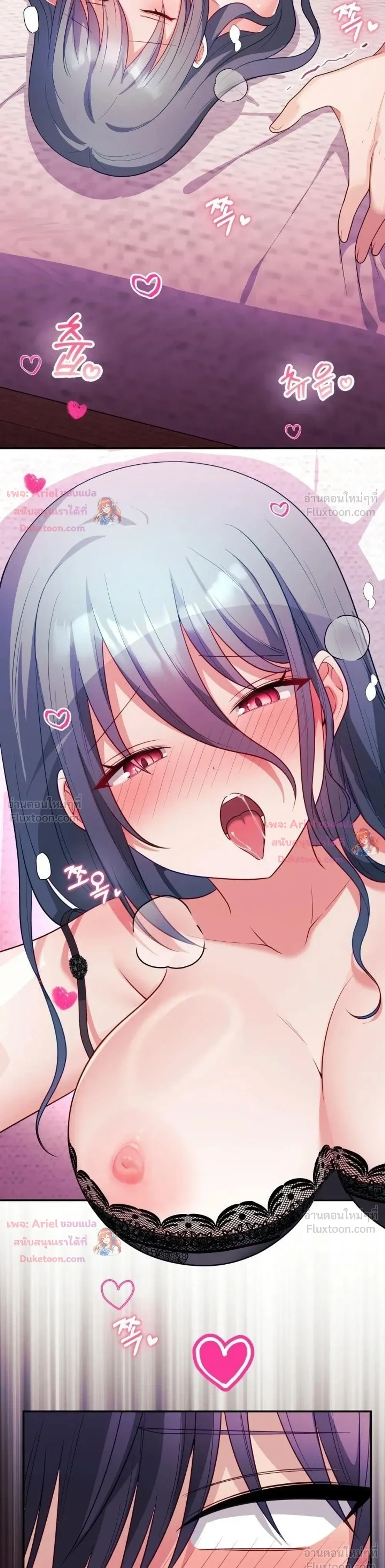 Doujin-Lc- อ่าน โดจิน มังฮวา เกาหลี ญี่ปุ่น จีน แปลไทย My Wife is a VTuber ตอนที่ 1 2 3 4 5 6 7 8 9 10 11 12 13 14 ฟรี ไม่มีโฆษณา อ่าน โดจิน Manhwa เกาหลี ญี่ปุ่น จีน เรามีครบ คัดมาให้เน้นๆ โดจิน 18+ รับประกันความฟินโดย  Doujin Lc