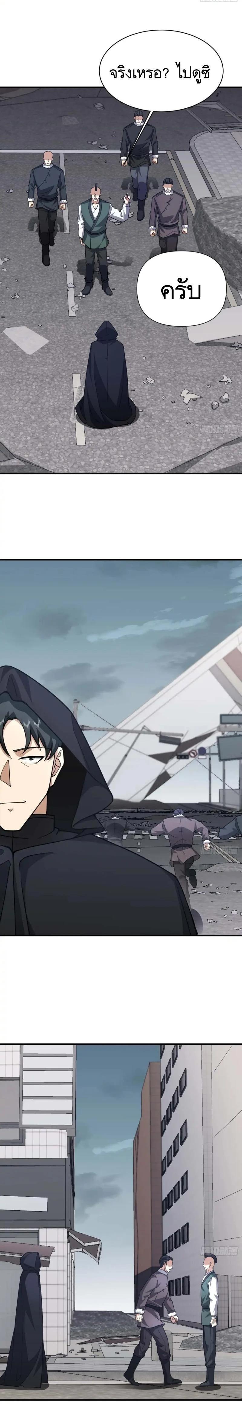 Manga-lc-com อ่านมังงะ อ่านการ์ตูน ออนไลน์ ฟรี The First Order ตอนที่ 1 2 3 4 5 6 7 8 9 10 11 12 13 14 ฟรี ไม่มีโฆษณา Manga-lc - อ่าน มังงะ อ่าน การ์ตูน ออนไลน์ อ่านมังงะ ฟรี