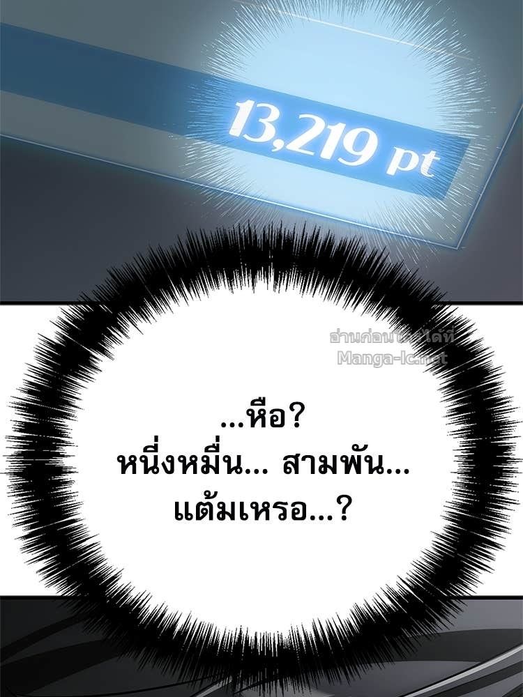 Doujin-Lc- อ่าน โดจิน มังฮวา เกาหลี ญี่ปุ่น จีน แปลไทย หยุดนะจอมมาร ฮีโร่ล้อมไว้หมดแล้ว ตอนที่ 1 2 3 4 5 6 7 8 9 10 11 12 13 14 ฟรี ไม่มีโฆษณา อ่าน โดจิน Manhwa เกาหลี ญี่ปุ่น จีน เรามีครบ คัดมาให้เน้นๆ โดจิน 18+ รับประกันความฟินโดย Doujin Lc