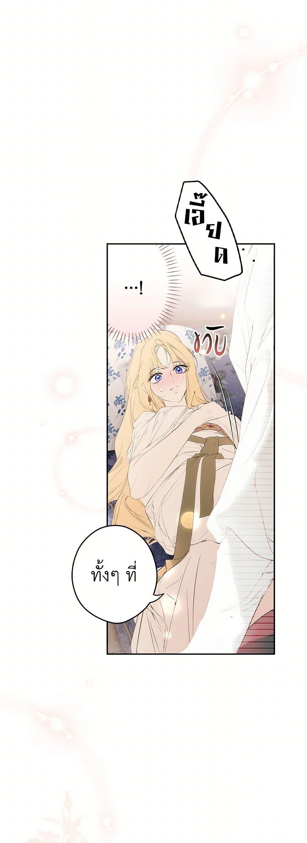 Manga-lc-com อ่านมังงะ อ่านการ์ตูน ออนไลน์ ฟรี Secret Lady ตอนที่ 1 2 3 4 5 6 7 8 9 10 11 12 13 14 ฟรี ไม่มีโฆษณา Manga-lc - อ่าน มังงะ อ่าน การ์ตูน ออนไลน์ อ่านมังงะ ฟรี