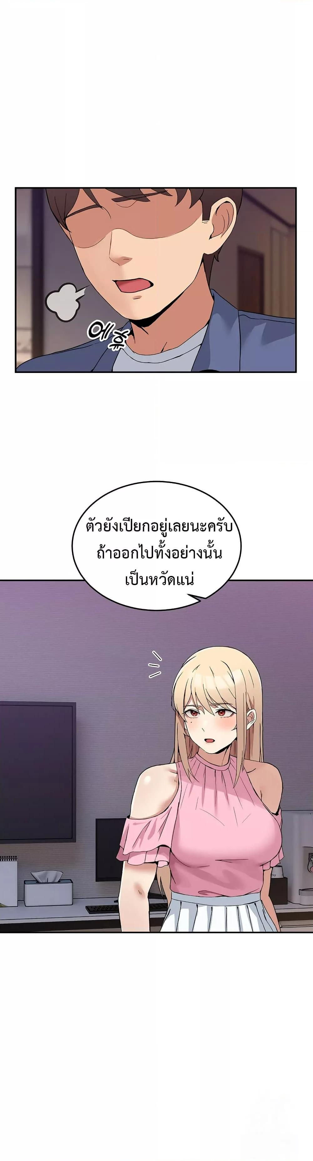 Doujin-Lc- อ่าน โดจิน มังฮวา เกาหลี ญี่ปุ่น จีน แปลไทย No Men Allowed ตอนที่ 1 2 3 4 5 6 7 8 9 10 11 12 13 14 ฟรี ไม่มีโฆษณา อ่าน โดจิน Manhwa เกาหลี ญี่ปุ่น จีน เรามีครบ คัดมาให้เน้นๆ โดจิน 18+ รับประกันความฟินโดย  Doujin Lc