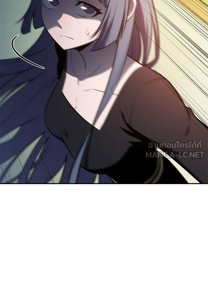 ผู้เล่นหน้าใหม่เลเวลแมกซ์ ตอนที่ 235 หัวหน้าภาคี 'เกียจคร้าน& รูปที่ 129