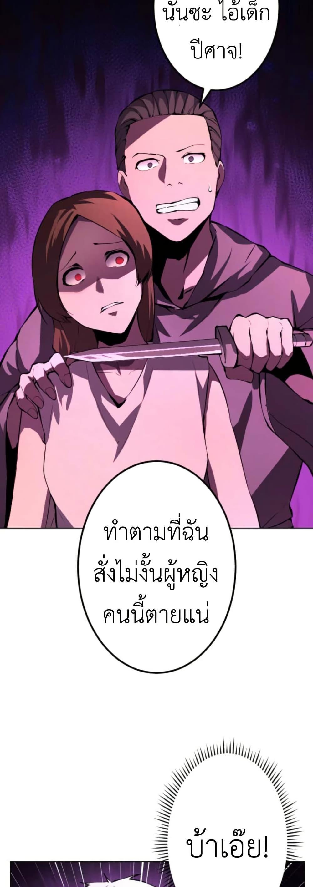 Manga-lc-com อ่านมังงะ อ่านการ์ตูน ออนไลน์ ฟรี The Genius Assassin’s Second Life at The Academy ตอนที่ 1 2 3 4 5 6 7 8 9 10 11 12 13 14 ฟรี ไม่มีโฆษณา Manga-lc - อ่าน มังงะ อ่าน การ์ตูน ออนไลน์ อ่านมังงะ ฟรี