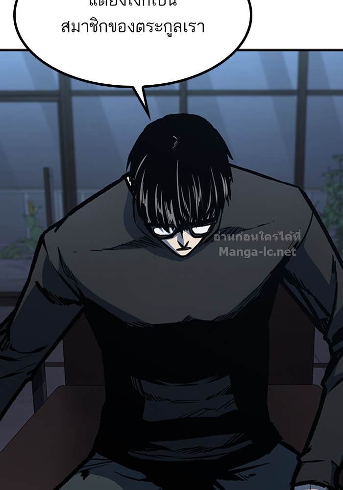 Doujin-Lc- อ่าน โดจิน มังฮวา เกาหลี ญี่ปุ่น จีน แปลไทย HECTOPASCAL ตอนที่ 1 2 3 4 5 6 7 8 9 10 11 12 13 14 ฟรี ไม่มีโฆษณา อ่าน โดจิน Manhwa เกาหลี ญี่ปุ่น จีน เรามีครบ คัดมาให้เน้นๆ โดจิน 18+ รับประกันความฟินโดย Doujin Lc