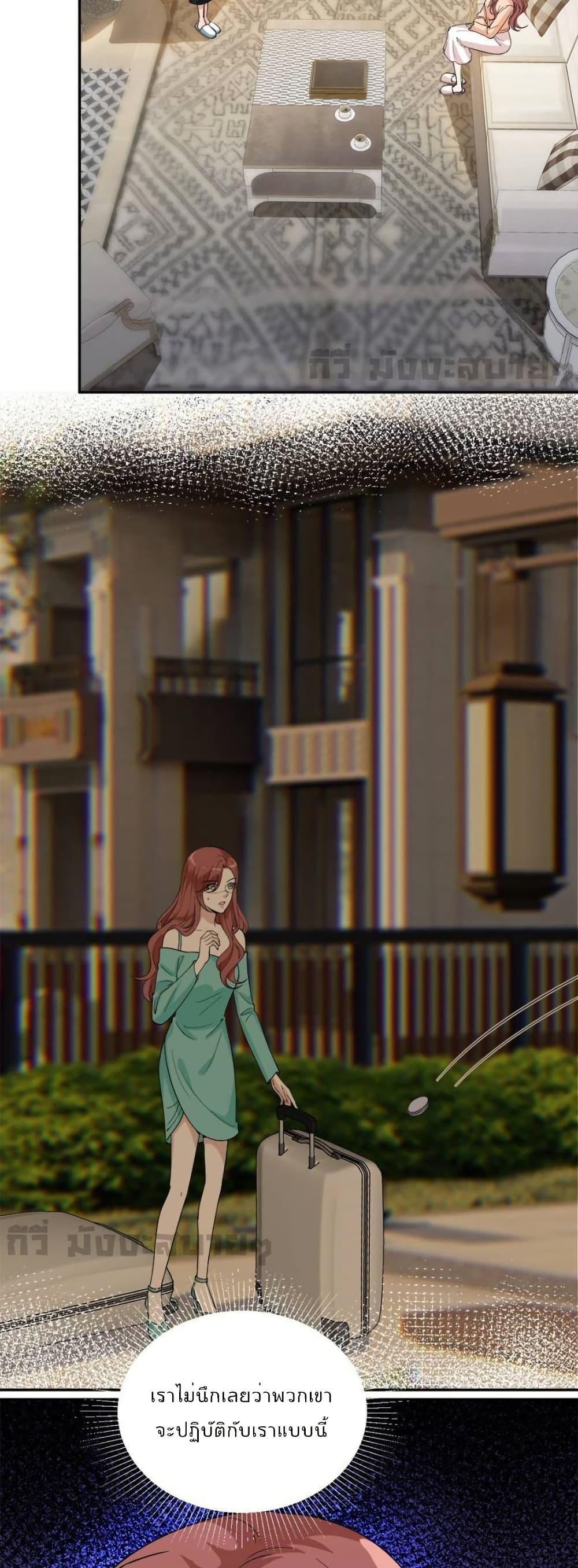 Manga-lc-com อ่านมังงะ อ่านการ์ตูน ออนไลน์ ฟรี TrialMarriage ตอนที่ 1 2 3 4 5 6 7 8 9 10 11 12 13 14 ฟรี ไม่มีโฆษณา Manga-lc - อ่าน มังงะ อ่าน การ์ตูน ออนไลน์ อ่านมังงะ ฟรี