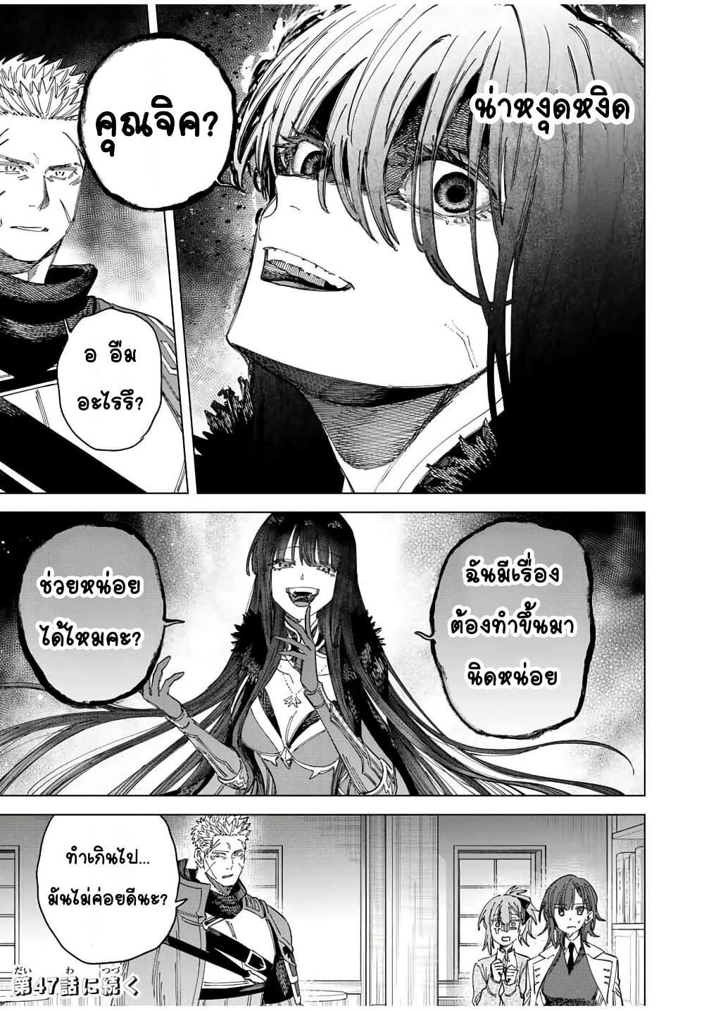 Doujin-Lc- อ่าน โดจิน มังฮวา เกาหลี ญี่ปุ่น จีน แปลไทย Majo to Youhei ตอนที่ 1 2 3 4 5 6 7 8 9 10 11 12 13 14 ฟรี ไม่มีโฆษณา อ่าน โดจิน Manhwa เกาหลี ญี่ปุ่น จีน เรามีครบ คัดมาให้เน้นๆ โดจิน 18+ รับประกันความฟินโดย  Doujin Lc