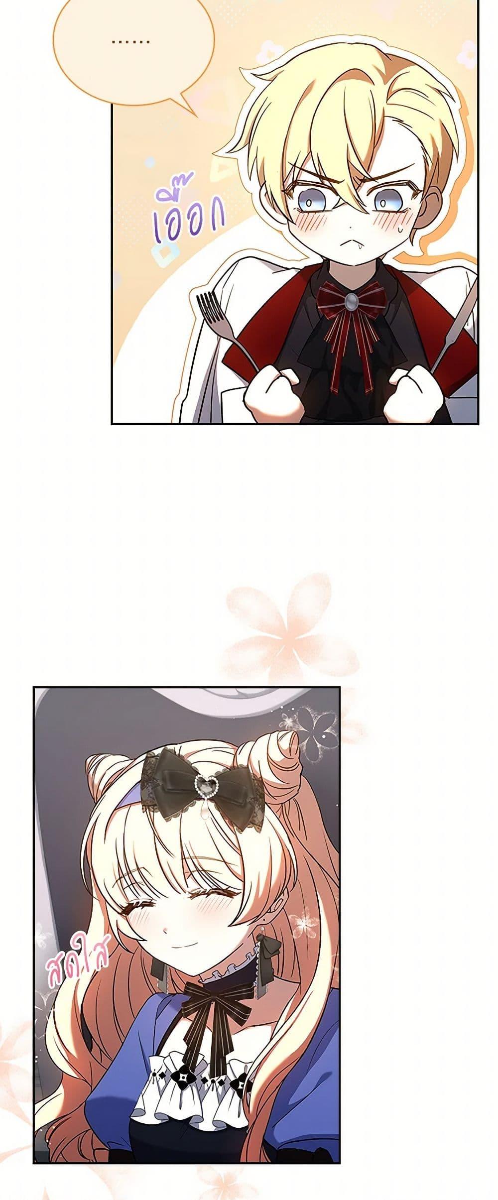 Manga-lc-com อ่านมังงะ อ่านการ์ตูน ออนไลน์ ฟรี Happy Sea World ตอนที่ 1 2 3 4 5 6 7 8 9 10 11 12 13 14 ฟรี ไม่มีโฆษณา Manga-lc - อ่าน มังงะ อ่าน การ์ตูน ออนไลน์ อ่านมังงะ ฟรี