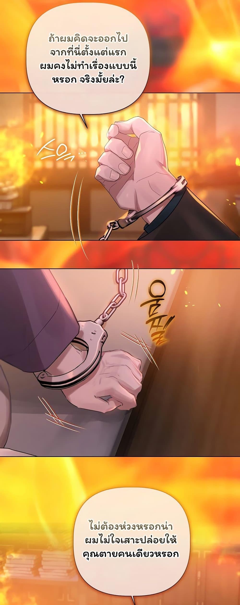Doujin-Lc- อ่าน โดจิน มังฮวา เกาหลี ญี่ปุ่น จีน แปลไทย Slave to Poetry ตอนที่ 1 2 3 4 5 6 7 8 9 10 11 12 13 14 ฟรี ไม่มีโฆษณา อ่าน โดจิน Manhwa เกาหลี ญี่ปุ่น จีน เรามีครบ คัดมาให้เน้นๆ โดจิน 18+ รับประกันความฟินโดย  Doujin Lc