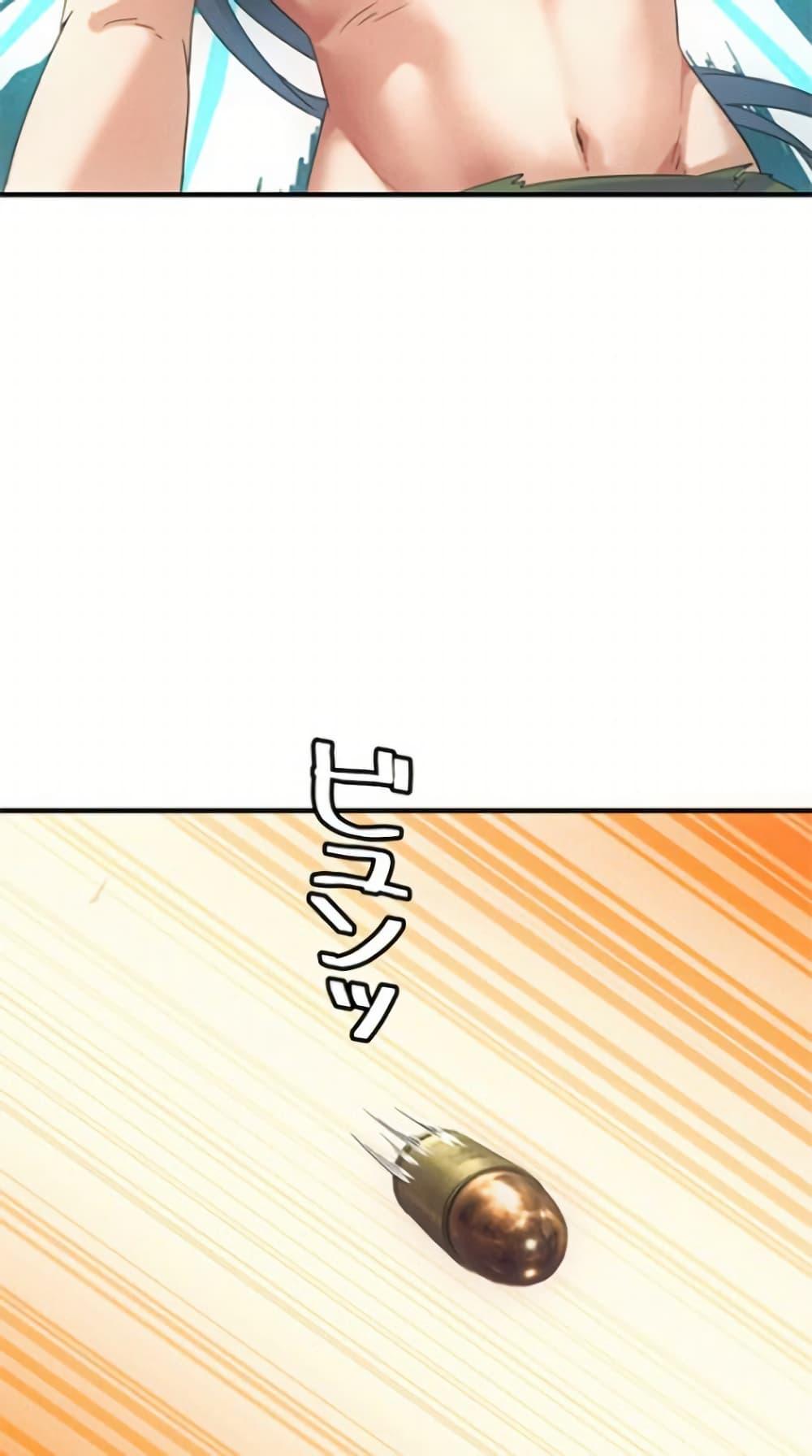 Manga-lc-com อ่านมังงะ อ่านการ์ตูน ออนไลน์ ฟรี Irasshaimase Shuumatsu Sekai ตอนที่ 1 2 3 4 5 6 7 8 9 10 11 12 13 14 ฟรี ไม่มีโฆษณา Manga-lc - อ่าน มังงะ อ่าน การ์ตูน ออนไลน์ อ่านมังงะ ฟรี