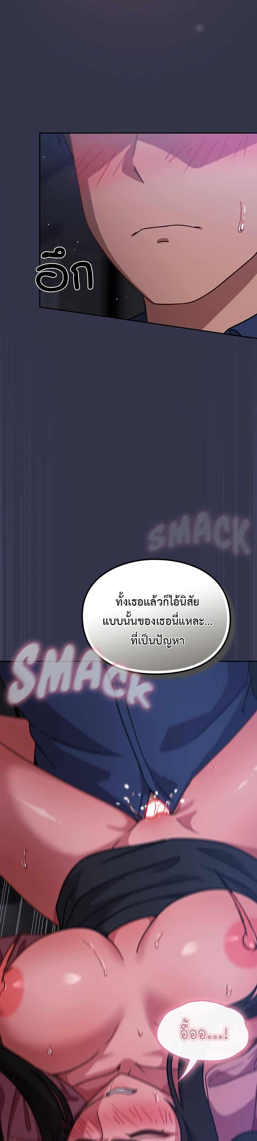 Doujin-Lc- อ่าน โดจิน มังฮวา เกาหลี ญี่ปุ่น จีน แปลไทย Let’s Play Hooky ตอนที่ 1 2 3 4 5 6 7 8 9 10 11 12 13 14 ฟรี ไม่มีโฆษณา อ่าน โดจิน Manhwa เกาหลี ญี่ปุ่น จีน เรามีครบ คัดมาให้เน้นๆ โดจิน 18+ รับประกันความฟินโดย  Doujin Lc