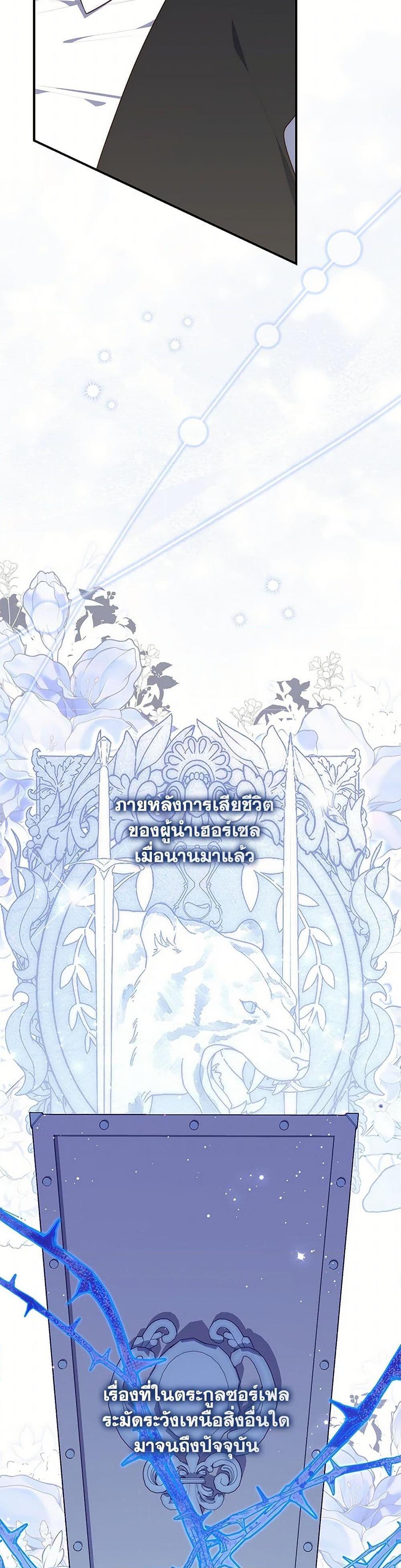 Manga-lc-com อ่านมังงะ อ่านการ์ตูน ออนไลน์ ฟรี Fortune-Telling Lady ตอนที่ 1 2 3 4 5 6 7 8 9 10 11 12 13 14 ฟรี ไม่มีโฆษณา Manga-lc - อ่าน มังงะ อ่าน การ์ตูน ออนไลน์ อ่านมังงะ ฟรี