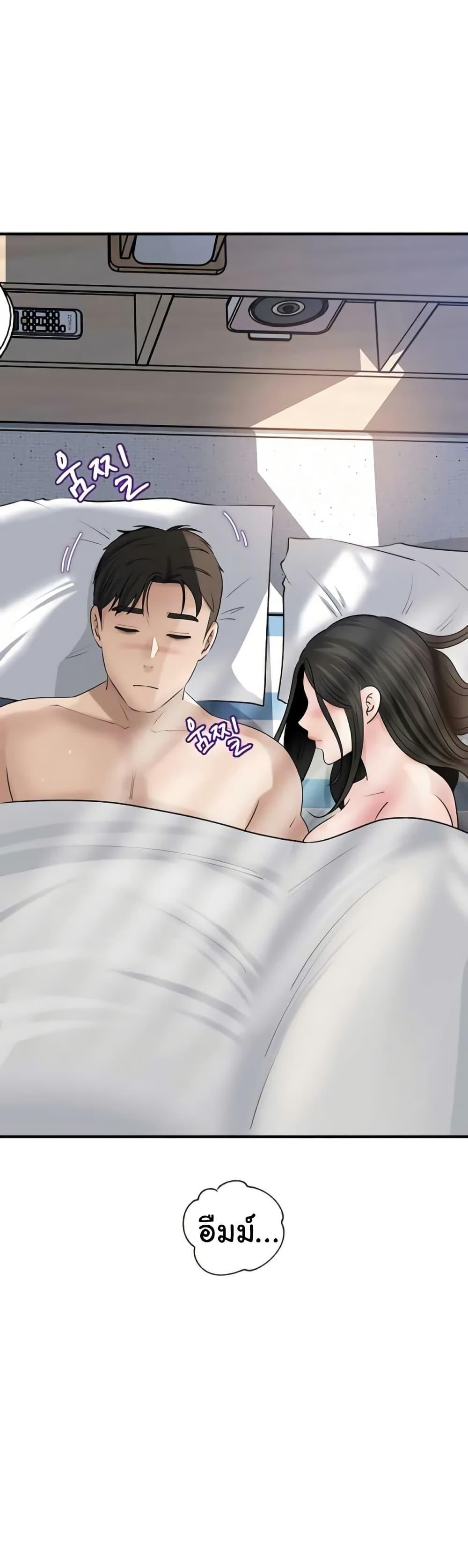 Doujin-Lc- อ่าน โดจิน มังฮวา เกาหลี ญี่ปุ่น จีน แปลไทย Not the Daughter ตอนที่ 1 2 3 4 5 6 7 8 9 10 11 12 13 14 ฟรี ไม่มีโฆษณา อ่าน โดจิน Manhwa เกาหลี ญี่ปุ่น จีน เรามีครบ คัดมาให้เน้นๆ โดจิน 18+ รับประกันความฟินโดย  Doujin Lc