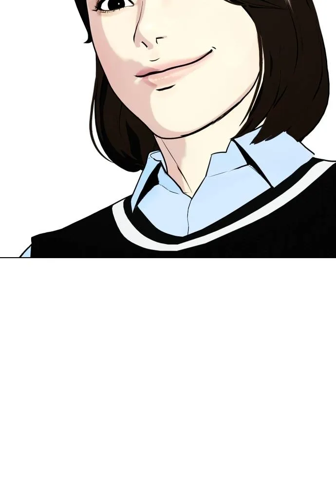 หมาหัวเน่า ตอนที่ 99 รูปที่ 130