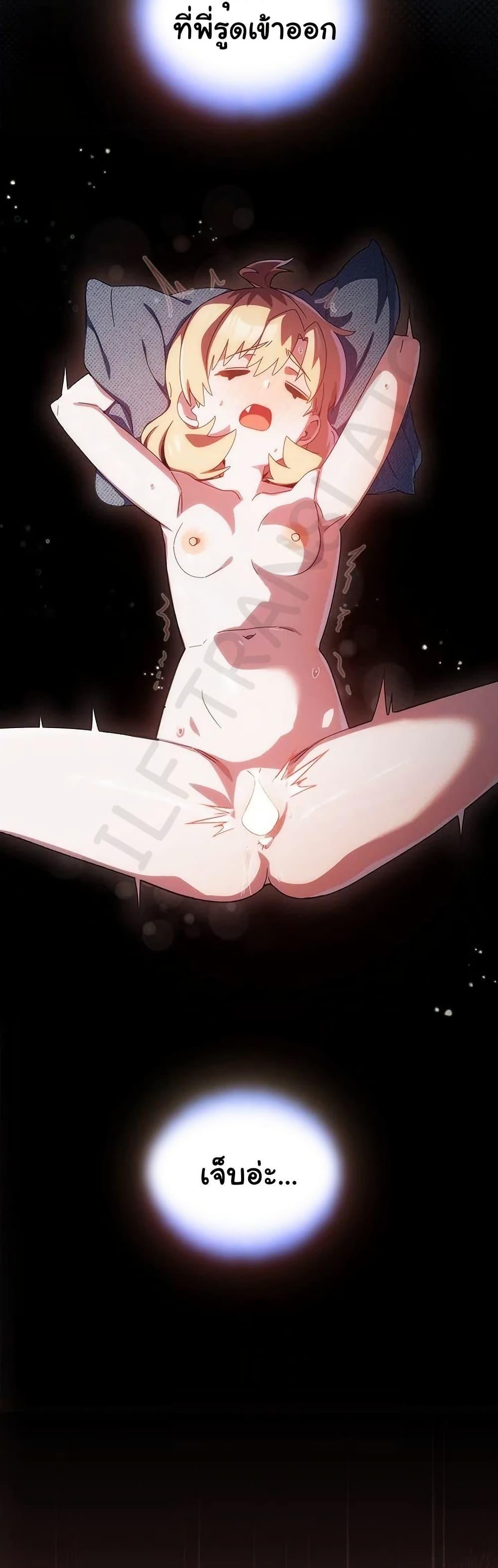Doujin-Lc- อ่าน โดจิน มังฮวา เกาหลี ญี่ปุ่น จีน แปลไทย Like No Other ตอนที่ 1 2 3 4 5 6 7 8 9 10 11 12 13 14 ฟรี ไม่มีโฆษณา อ่าน โดจิน Manhwa เกาหลี ญี่ปุ่น จีน เรามีครบ คัดมาให้เน้นๆ โดจิน 18+ รับประกันความฟินโดย  Doujin Lc