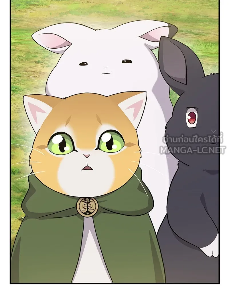 ปลูกผักพิชิตหอคอย ตอนที่ 28 รูปที่ 123