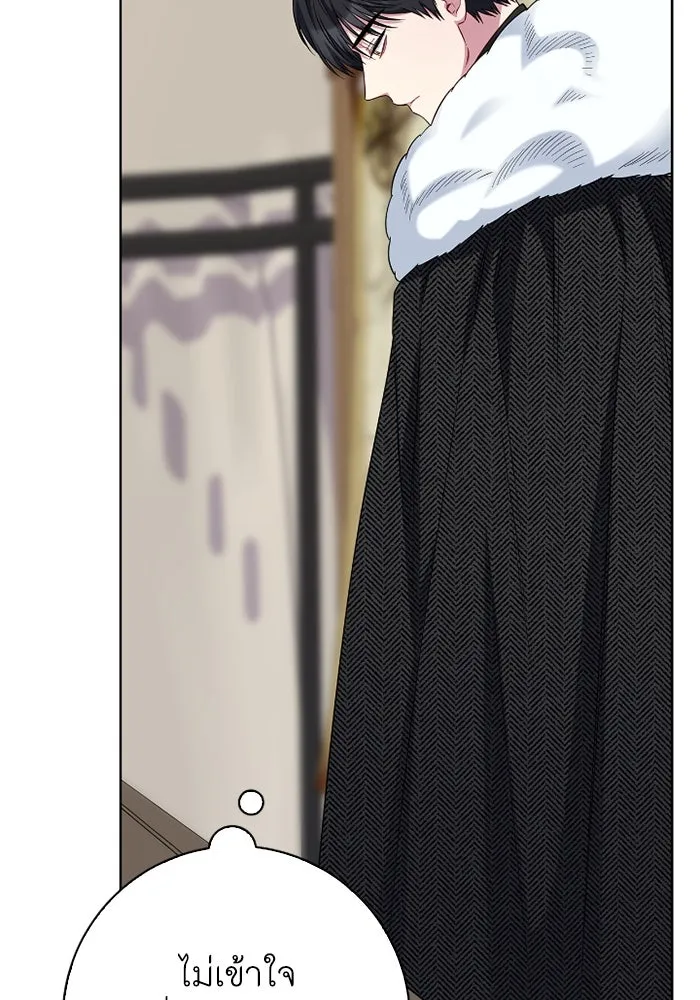 ฉันกลายเป็นแม่พระเอกนิยายจอมเสเพล ตอนที่ 57 รูปที่ 101
