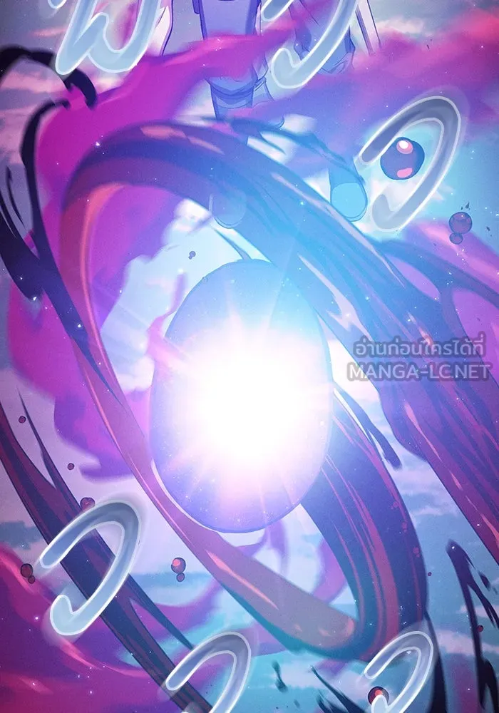 นักดาบอัจฉริยะจากอะคาเดมี ตอนที่ 15 รูปที่ 54