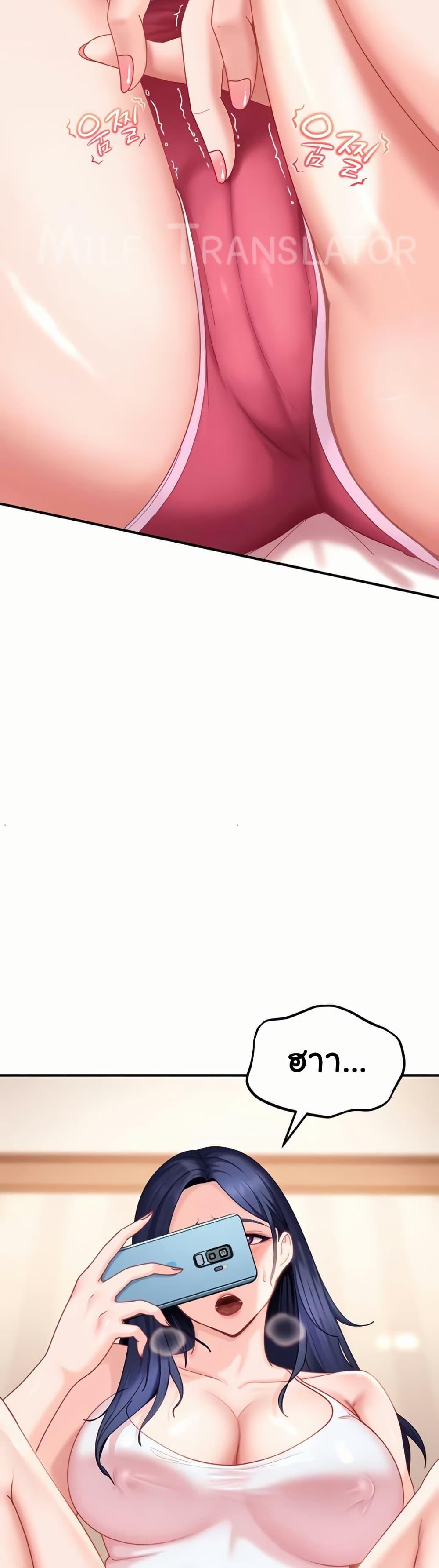 Doujin-Lc- อ่าน โดจิน มังฮวา เกาหลี ญี่ปุ่น จีน แปลไทย The Female Delinquent ตอนที่ 1 2 3 4 5 6 7 8 9 10 11 12 13 14 ฟรี ไม่มีโฆษณา อ่าน โดจิน Manhwa เกาหลี ญี่ปุ่น จีน เรามีครบ คัดมาให้เน้นๆ โดจิน 18+ รับประกันความฟินโดย  Doujin Lc