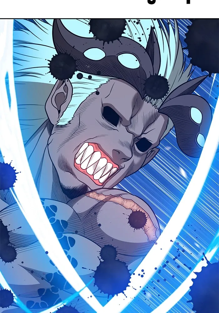 +99 ท่อนไม้พร้อมบวก ตอนที่ 44 รูปที่ 274