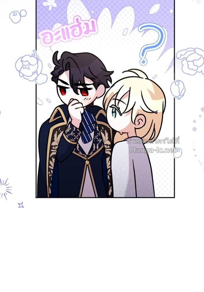 Doujin-Lc- อ่าน โดจิน มังฮวา เกาหลี ญี่ปุ่น จีน แปลไทย คิดว่าการบิดเบือนต้นฉบับ มันทำได้ง่าย ๆ หรือไง ตอนที่ 1 2 3 4 5 6 7 8 9 10 11 12 13 14 ฟรี ไม่มีโฆษณา อ่าน โดจิน Manhwa เกาหลี ญี่ปุ่น จีน เรามีครบ คัดมาให้เน้นๆ โดจิน 18+ รับประกันความฟินโดย Doujin Lc