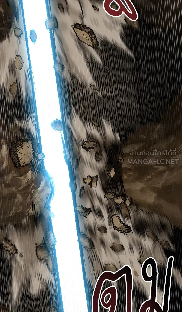 ยอดคนเลเวลทะลุ ตอนที่ 23 ไม่มีชื่อ (2) รูปที่ 165