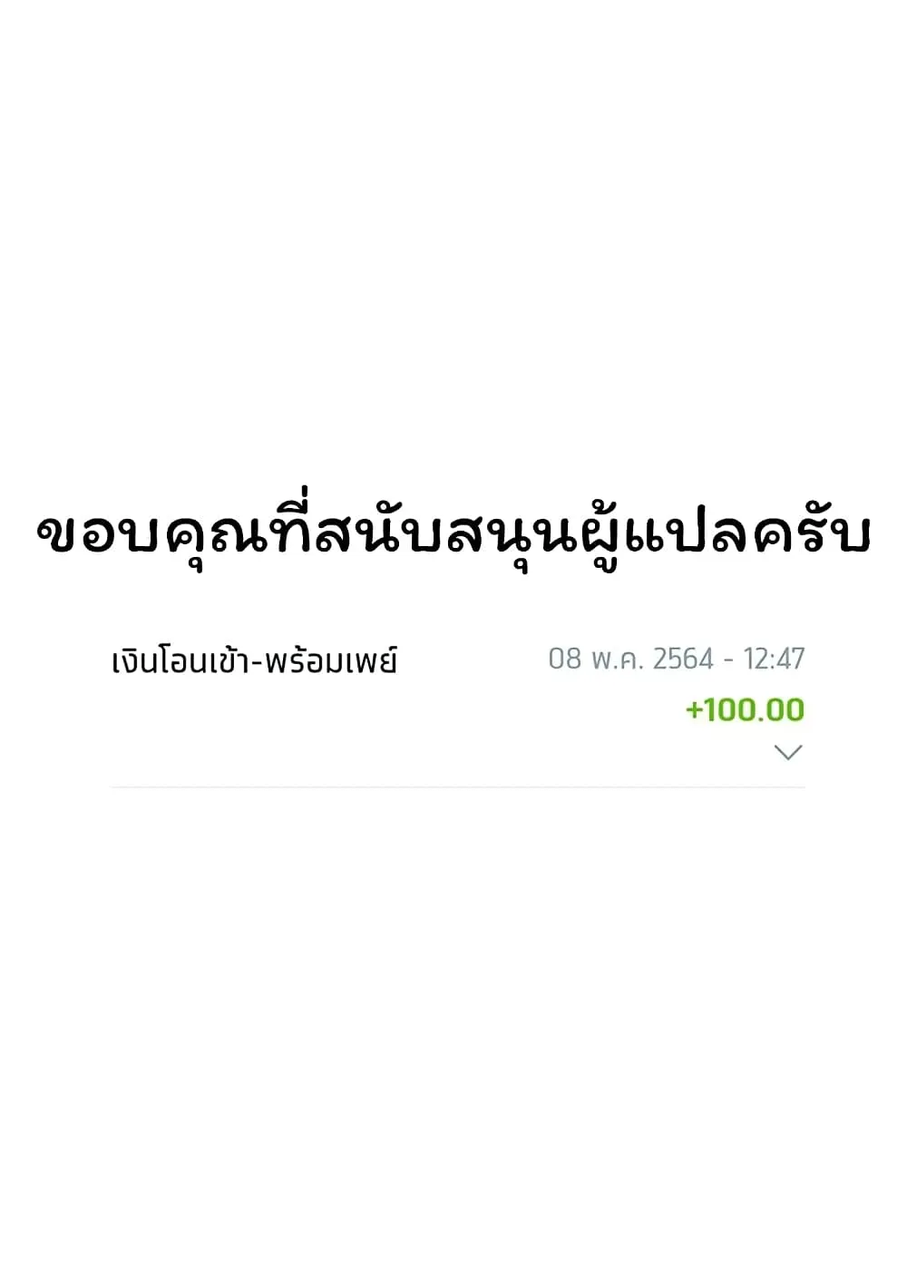 Manga-lc-com อ่านมังงะ อ่านการ์ตูน ออนไลน์ ฟรี Expressionless Kashiwada-san and Emotional Oota-kun ตอนที่ 1 2 3 4 5 6 7 8 9 10 11 12 13 14 ฟรี ไม่มีโฆษณา Manga-lc - อ่าน มังงะ อ่าน การ์ตูน ออนไลน์ อ่านมังงะ ฟรี