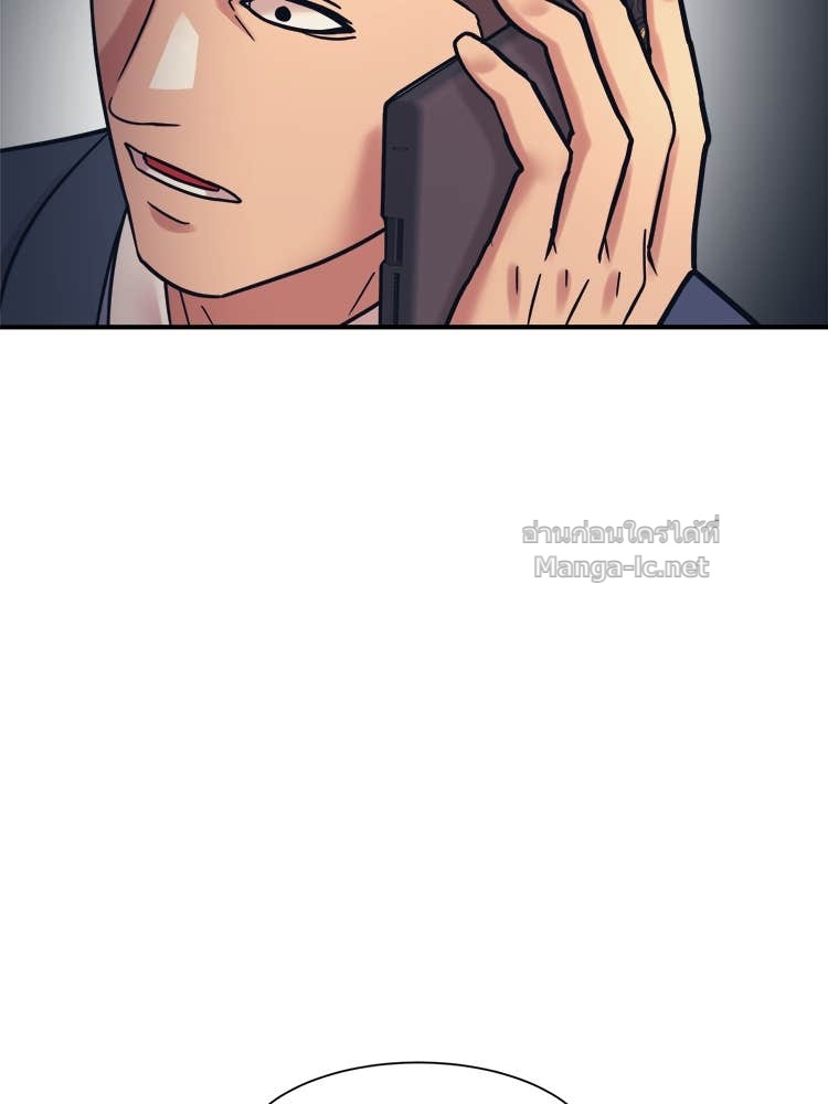 Doujin-Lc- อ่าน โดจิน มังฮวา เกาหลี ญี่ปุ่น จีน แปลไทย โคตรแกร่ง ตอนที่ 1 2 3 4 5 6 7 8 9 10 11 12 13 14 ฟรี ไม่มีโฆษณา อ่าน โดจิน Manhwa เกาหลี ญี่ปุ่น จีน เรามีครบ คัดมาให้เน้นๆ โดจิน 18+ รับประกันความฟินโดย Doujin Lc