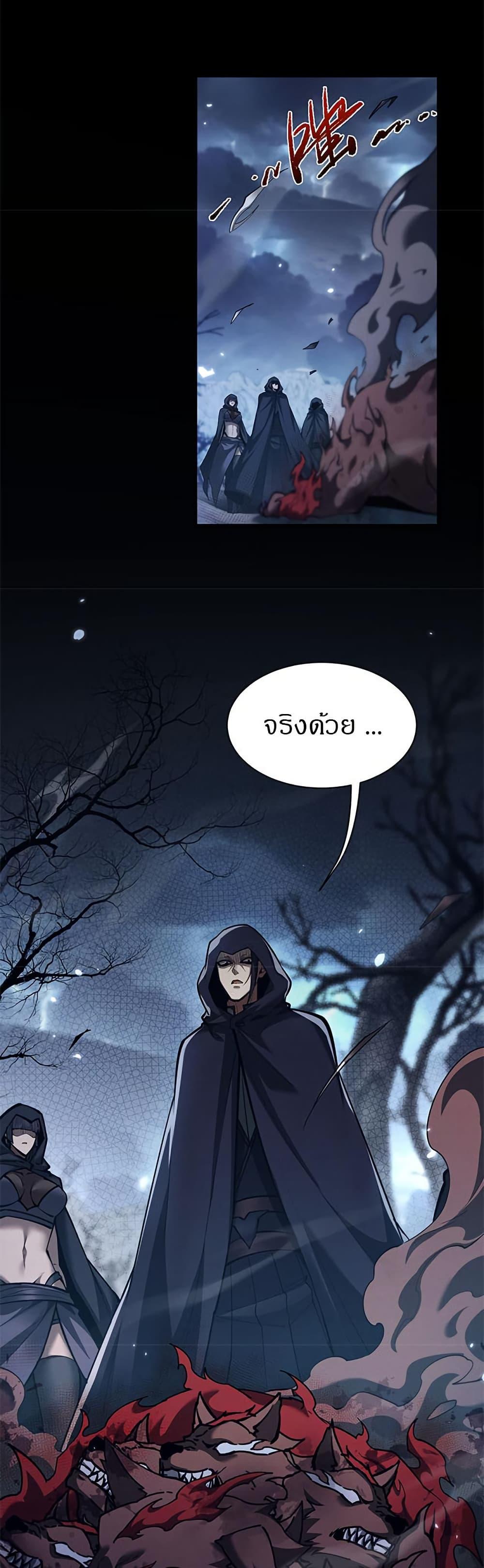 Manga-lc-com อ่านมังงะ อ่านการ์ตูน ออนไลน์ ฟรี Full-Time Swordsman ตอนที่ 1 2 3 4 5 6 7 8 9 10 11 12 13 14 ฟรี ไม่มีโฆษณา Manga-lc - อ่าน มังงะ อ่าน การ์ตูน ออนไลน์ อ่านมังงะ ฟรี
