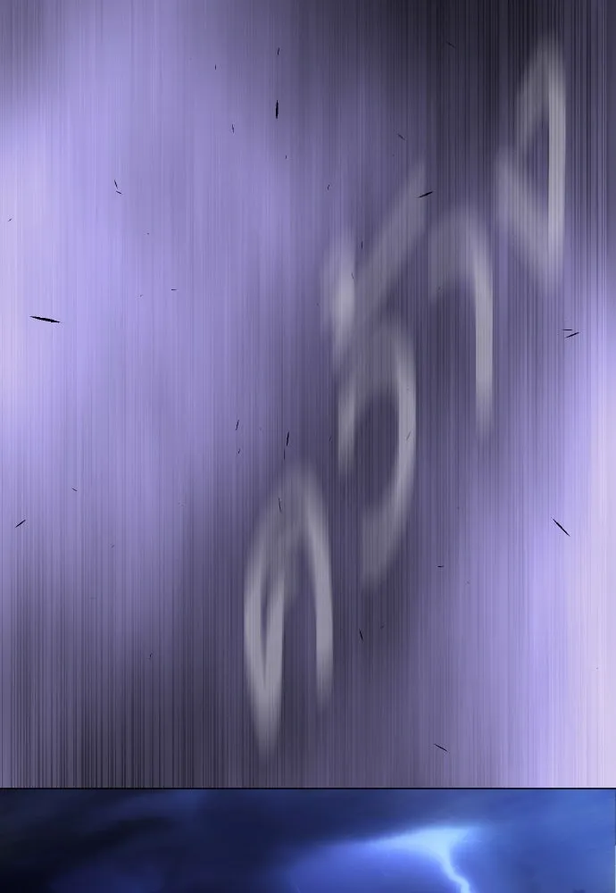 ยุคแห่งยอดมนุษย์ ตอนที่ 99 รูปที่ 116