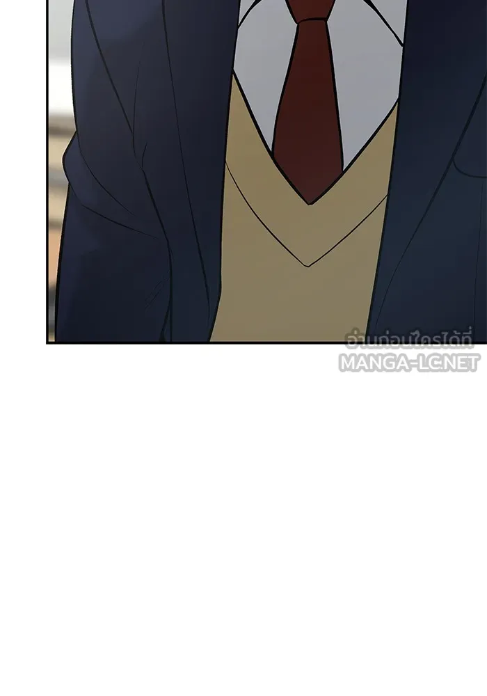 เลวฟาดเลว ตอนที่ 22 รูปที่ 129