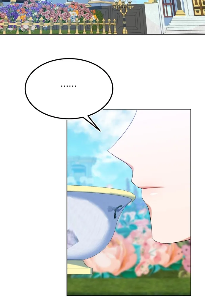 บุปผาลบคมดาบ ตอนที่ 16 รูปที่ 28